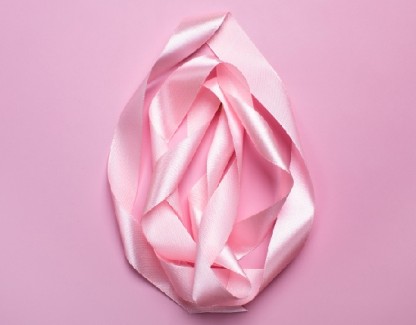 Kızlık Zarı Nerededir? Ne Kadar İçeridedir?