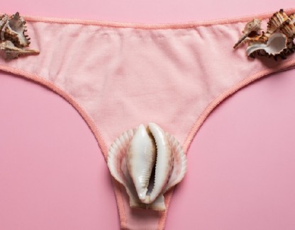 Vajina Daraltma Ameliyatı Nasıl Yapılır?