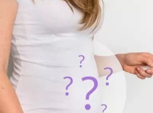 Açıklanamayan İnfertilite
