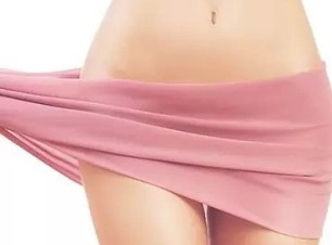 Ankara Genital Bölge Beyazlatma